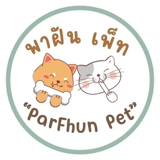 โลโก้ พาฝัน เพ็ท