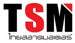 โลโก้ TSM ไทยสลาดมอเตอร์